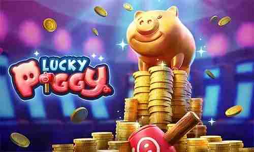 สูตรสล็อต Lucky Piggy