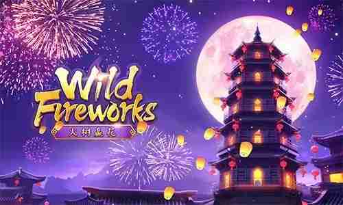 สูตรสล็อต Wild Fireworks