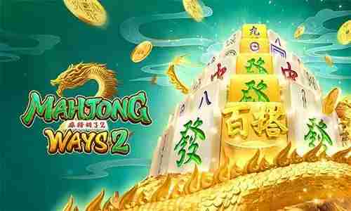 สูตรสล็อต Mahjong Ways 2
