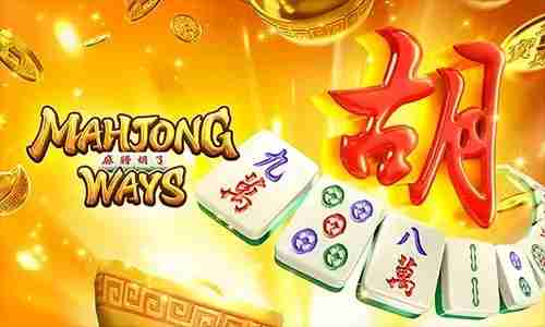 สูตรสล็อต Mahjong Ways
