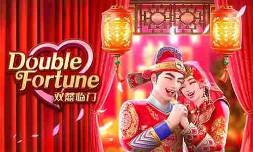 สูตรสล็อต Double Fortune