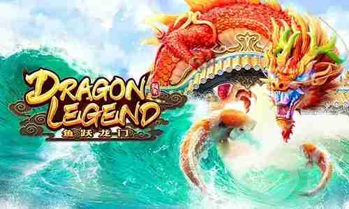สูตรสล็อต Dragon Legend