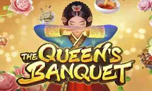 สูตรสล็อต The Queen's Banquet